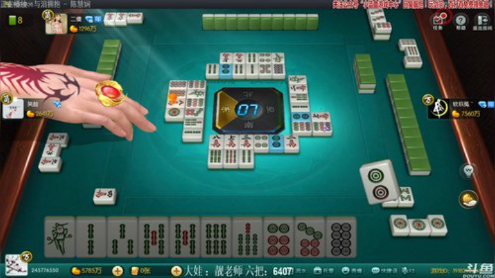 【欢乐麻将】靓旭的精彩时刻 20200927 23点场