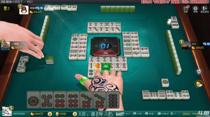 【欢乐麻将】靓旭的精彩时刻 20200927 23点场