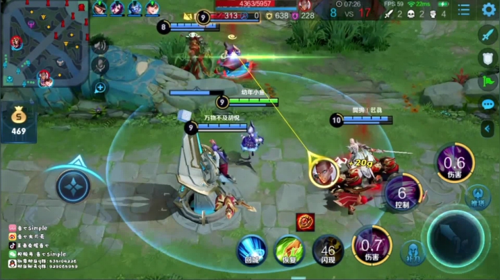 新赛季嫦娥细节教学 4min 2020-09-27 12点场