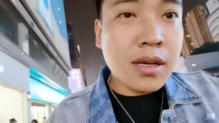 寻找有趣的灵魂！ 2020-09-27 21点场