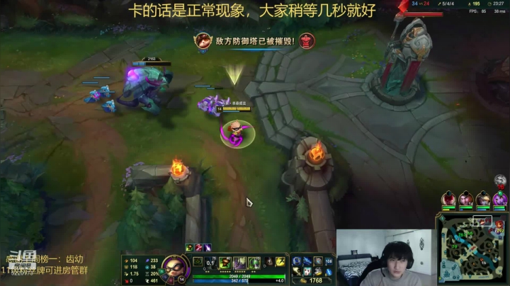 大分大王，上到癫狂！ 2020-09-27 18点场