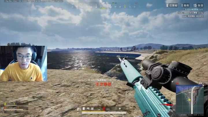 游戏天才少年ZGG！ 2020-09-27 13点场