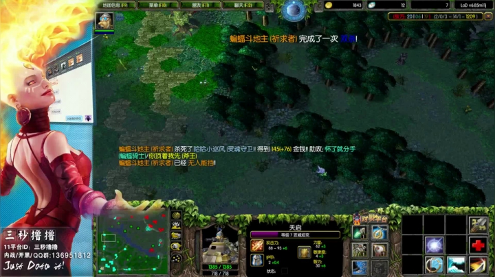 11平台OMG：到点了，开吹！ 2020-09-20 16点场