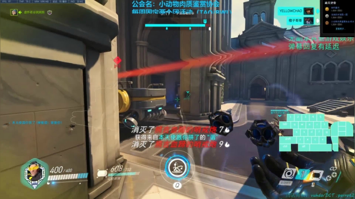 【匕首岭】清CD啦 2020-09-27 00点场