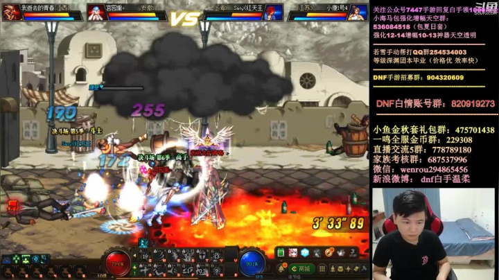 无敌333333333 2020-09-26 23点场