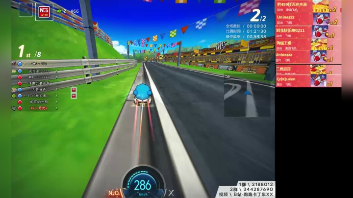 练车啊。。。。 2020-09-27 11点场