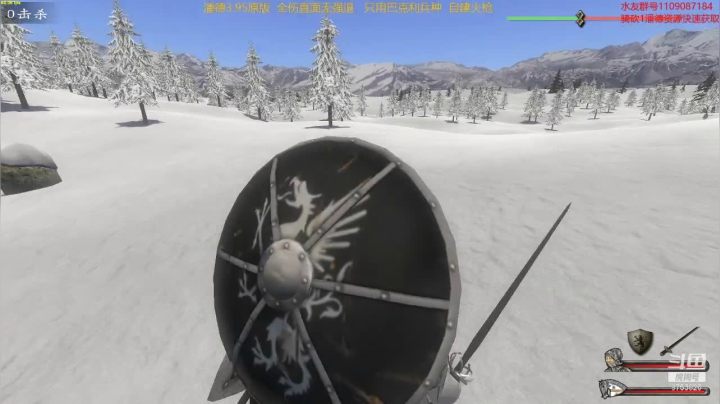 潘德的预言3.95原版 2020-09-26 11点场