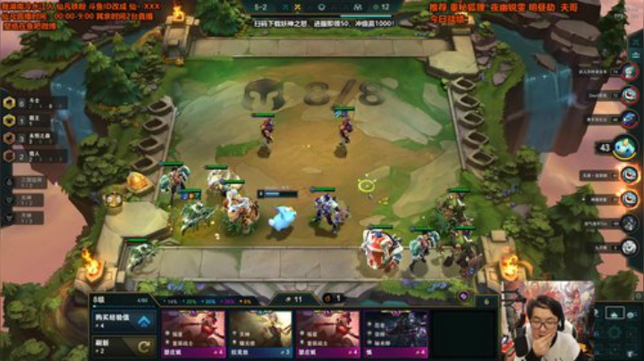 【英雄联盟】仙凡哥哥丶的精彩时刻 20200927 07点场