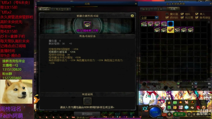 日常爬楼梯上16