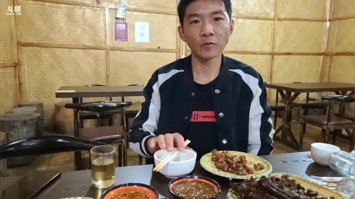 《纪实直播》云南边境行23天 2020-09-26 23点场