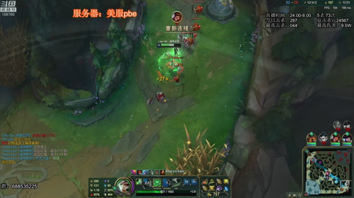 《无限火力滴神 》 2020-09-27 05点场