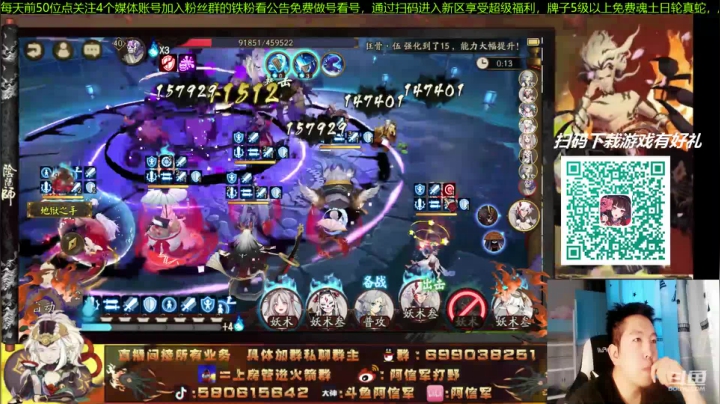 pve鬼才回归10s成！做好之神才艺大秀 2020-09-26 08点场