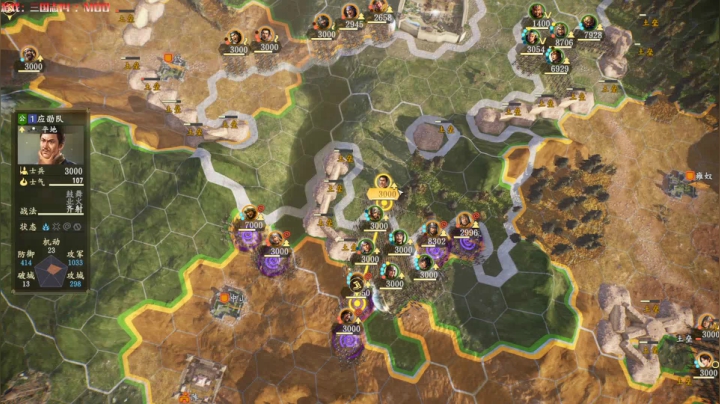 白马将军威震八方 2020-09-27 13点场