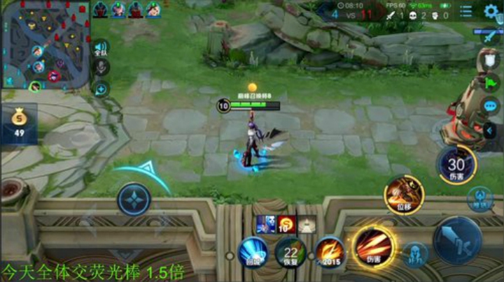 【王者荣耀】骚白的精彩时刻 20200927 21点场