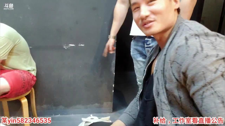 练胸肌，明天带大家去展会 2020-09-27 20点场