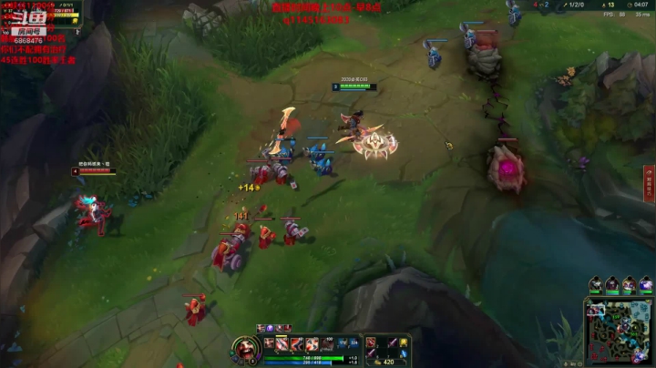 你们不配拥有治疗德莱文 2020-09-26 23点场