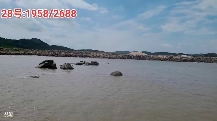 《荒岛奇遇记》Day12 2020-09-27 11点场