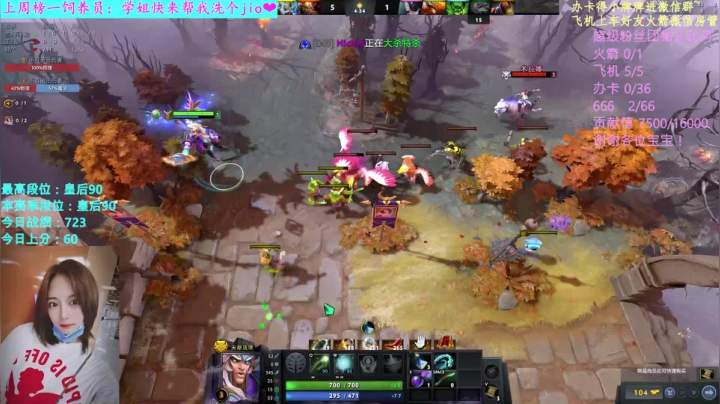 【汐湲】9.25～我要教JO皇玩虫 2020-09-26 01点场