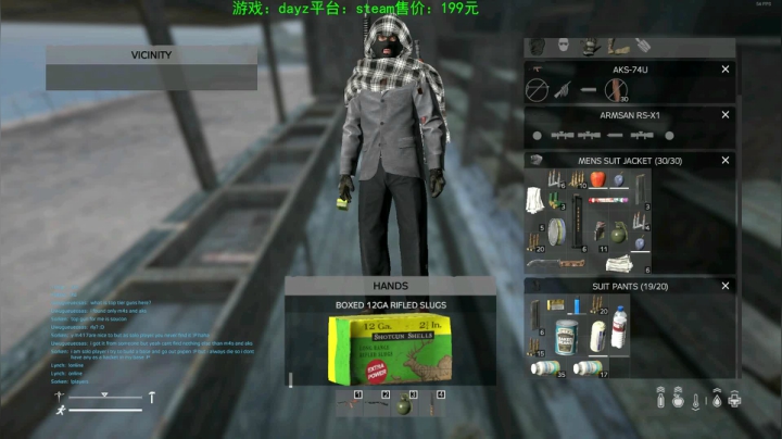 dayz (hardcore极限生存） 2020-09-27 16点场