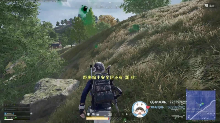 加油努力! 2020-09-27 13点场