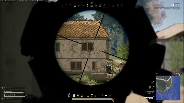 PLAYERUNKNOWN&#039;S BATTLEGROUNDS 2020.09.26 - 22.59.07.06.DVR