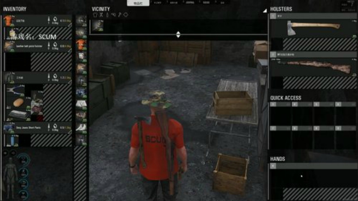 【逃离塔科夫】狐狸不太Sao的精彩时刻 20200927 07点场