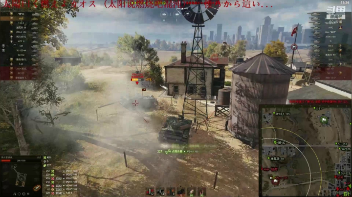 玩的开心就是最大的快乐 2020-09-27 19点场