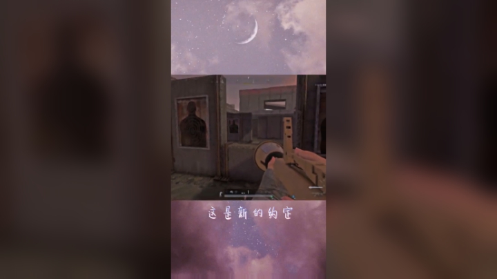 FinalVideo_1597820191.720027