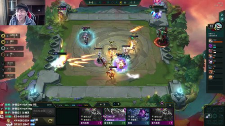 【英雄联盟】孙悟空丨兰林汉的精彩时刻 20200927 11点场