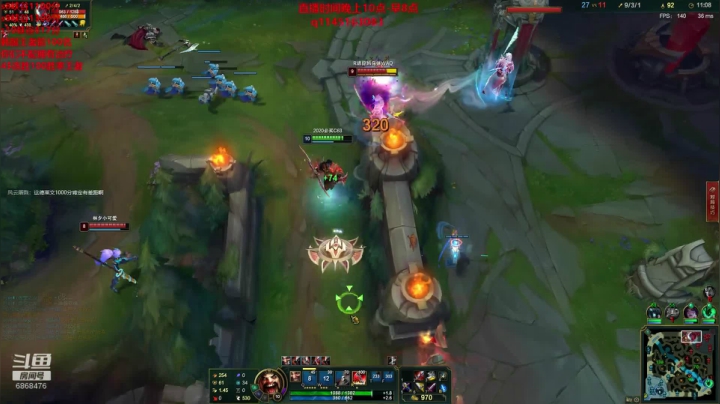 你们不配拥有治疗德莱文 2020-09-27 01点场