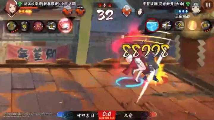 奶瓶：忍界第一长毛 2020-09-26 20点场