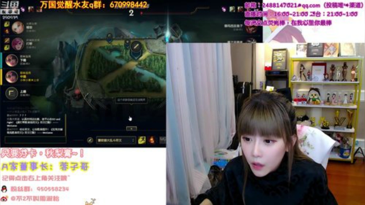 【英雄联盟】不2不叫周淑怡的精彩时刻 20200927 07点场