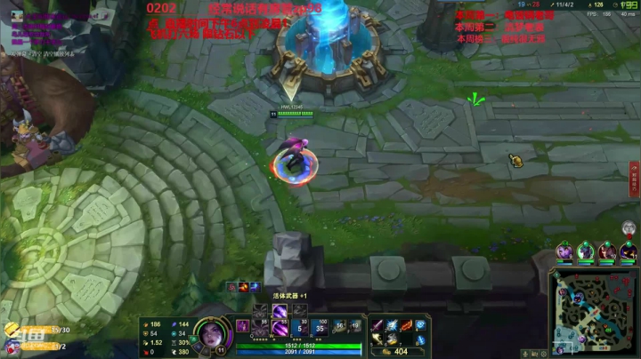 最强中单牛头 神牛教 2020-09-26 01点场