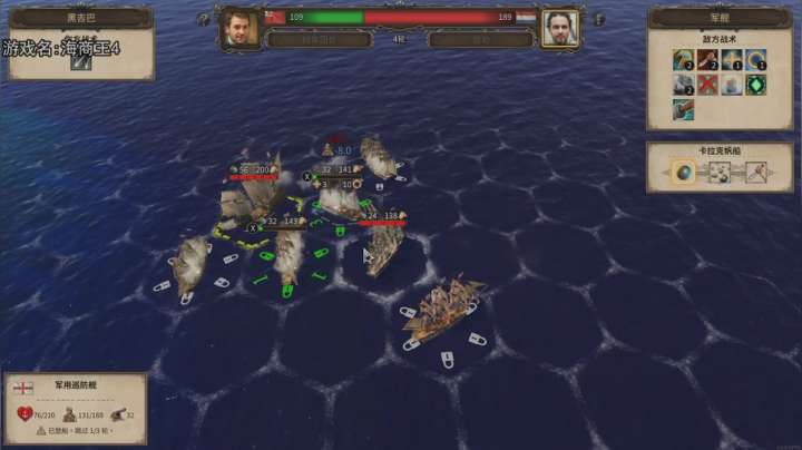 热爱生活，走进巴叔 2020-09-27 18点场