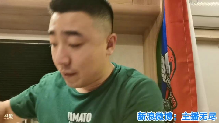 无尽：收拾完毕，出发倒计时 2020-09-27 20点场
