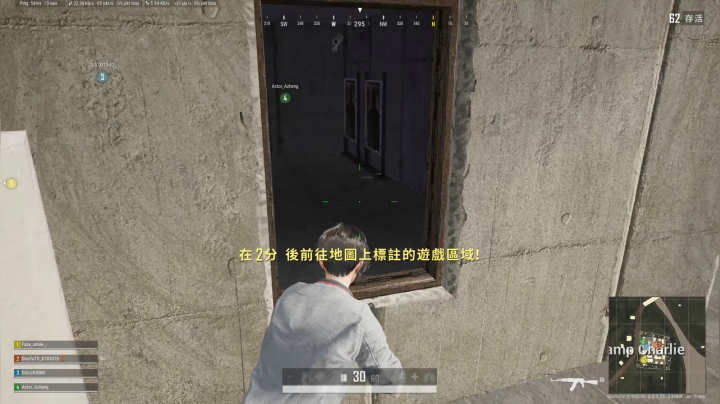 干嘛藏在我楼里