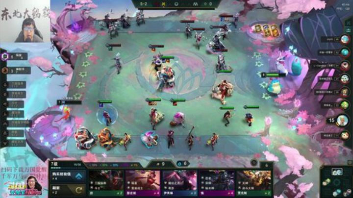 【英雄联盟】东北大鹌鹑的精彩时刻 20200927 00点场