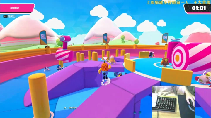 恶龙咆哮！！！！嗷呜！！！！ 2020-09-26 18点场