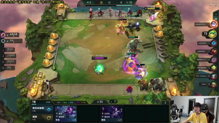 余小C：不可思议，我是钻2 2020-09-27 16点场