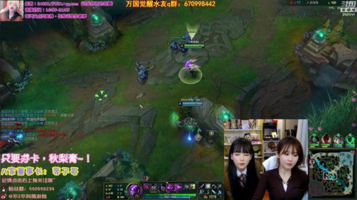 【英雄联盟】不2不叫周淑怡的精彩时刻 20200927 01点场