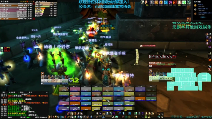 【匕首岭】清CD啦 2020-09-26 14点场