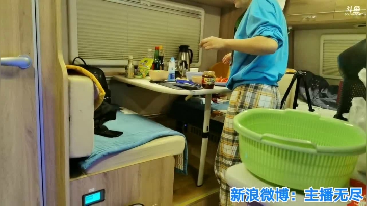 无尽：继续收拾 2020-09-26 23点场