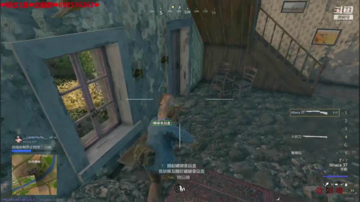 ❤️奶茶❤️秋天里的第一杯奶茶 2020-09-26 18点场