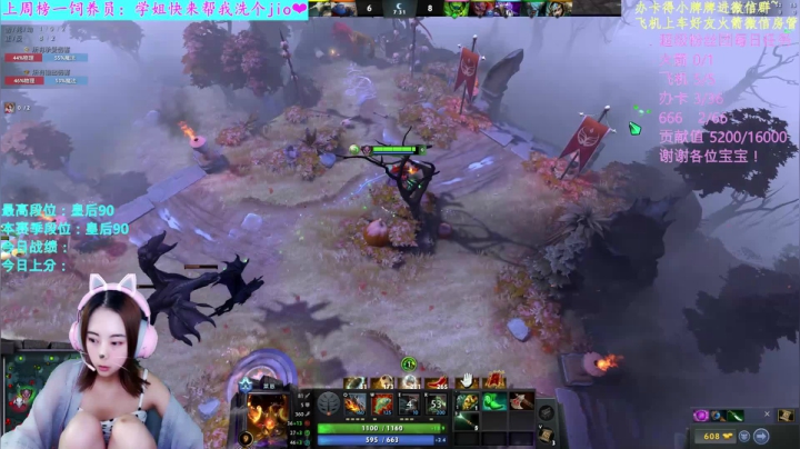 【汐湲】9.24～今天玩个啥 2020-09-24 22点场