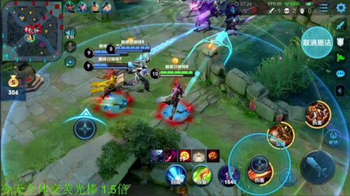 【王者荣耀】骚白的精彩时刻 20200927 21点场