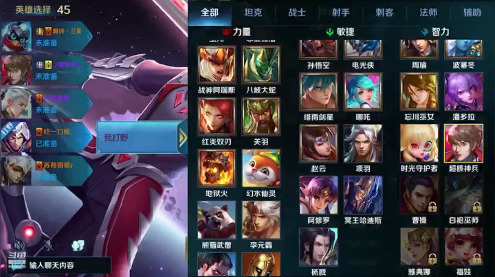 小新哥哥c 2020-09-23 11点场