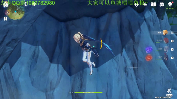 深夜娱乐时间~ 2020-09-27 04点场