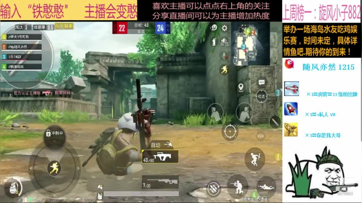 OB一波路人局 2020-09-26 20点场