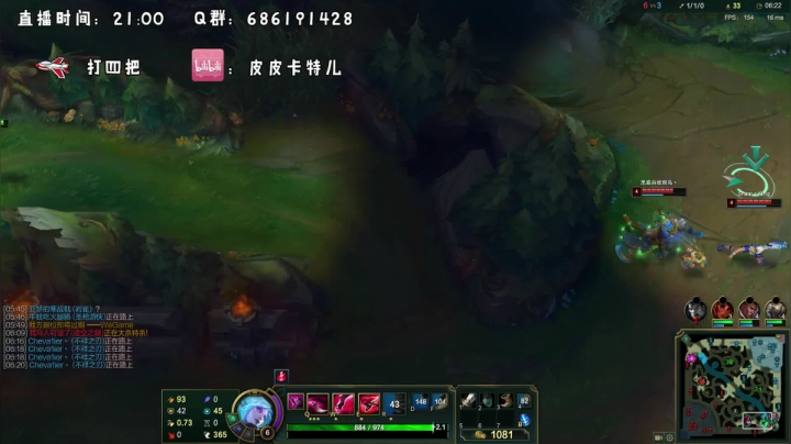 卡特三级单杀教学，包教包会不收学费 2020-09-27 01点场