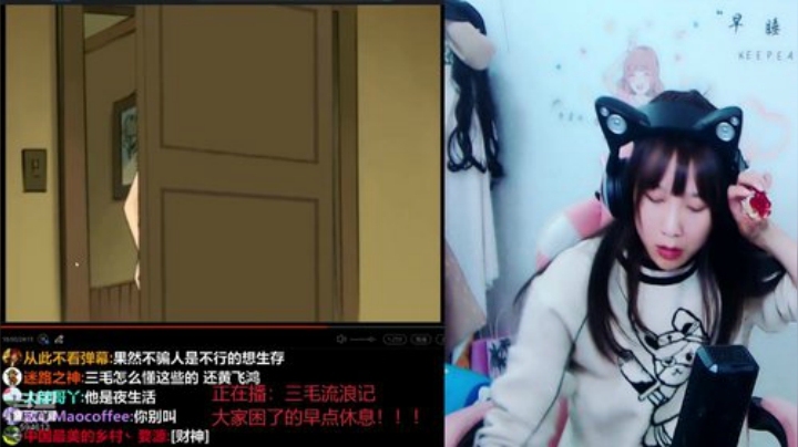 【户外】百变姑姑肖淑洁的精彩时刻 20200927 02点场